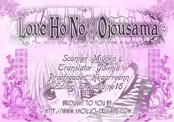 Love Ho no Ojousama Chapter 1 page 1 - Chapter 1: Love Hotel no Ojousama