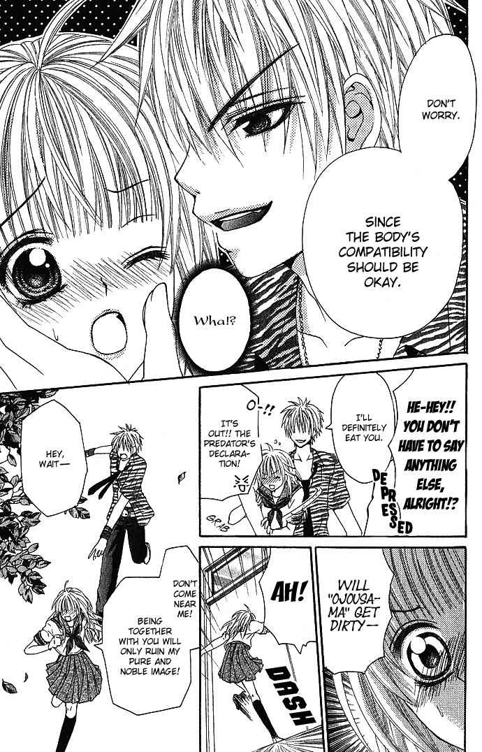 Love Ho no Ojousama Chapter 1 page 10 - Chapter 1: Love Hotel no Ojousama