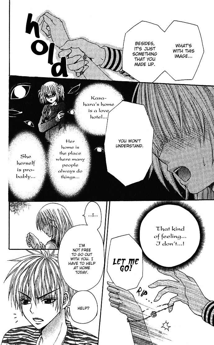 Love Ho no Ojousama Chapter 1 page 11 - Chapter 1: Love Hotel no Ojousama