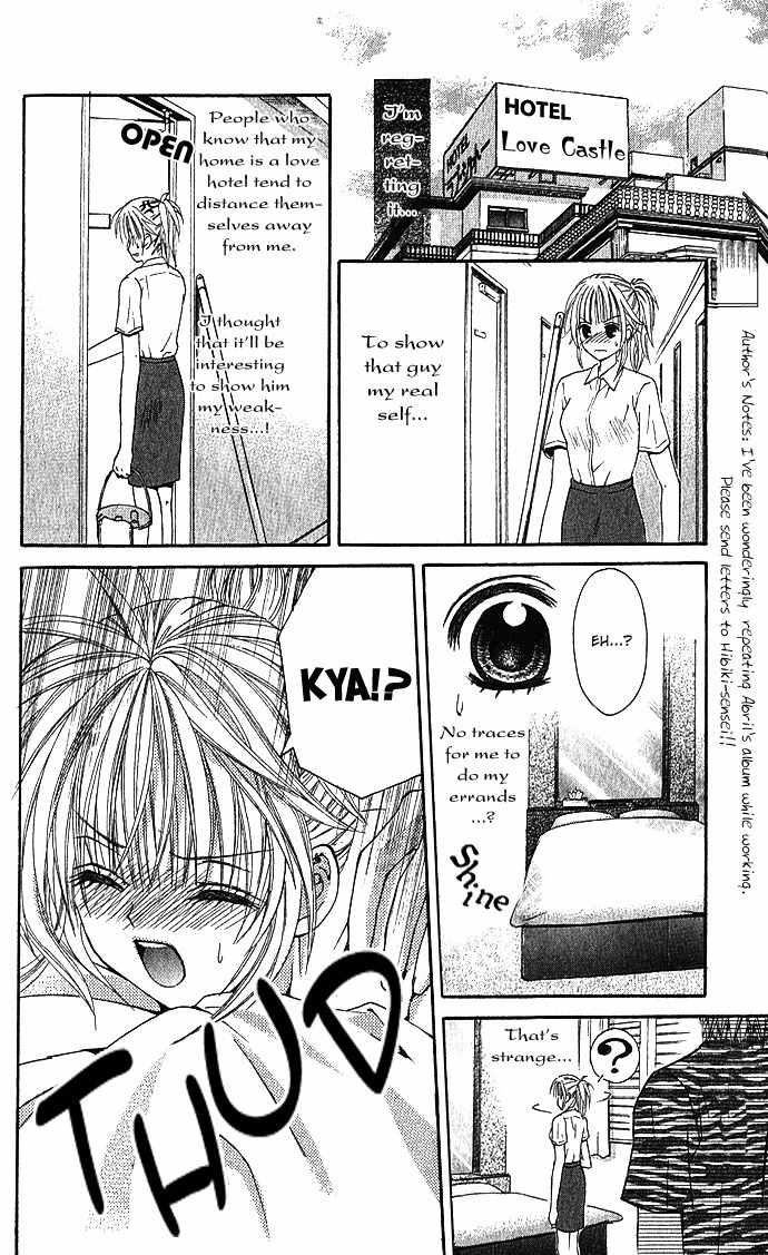 Love Ho no Ojousama Chapter 1 page 13 - Chapter 1: Love Hotel no Ojousama