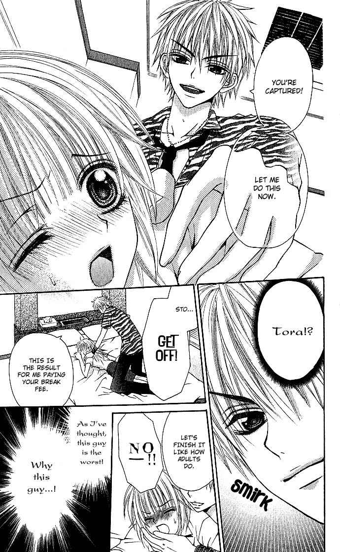Love Ho no Ojousama Chapter 1 page 14 - Chapter 1: Love Hotel no Ojousama