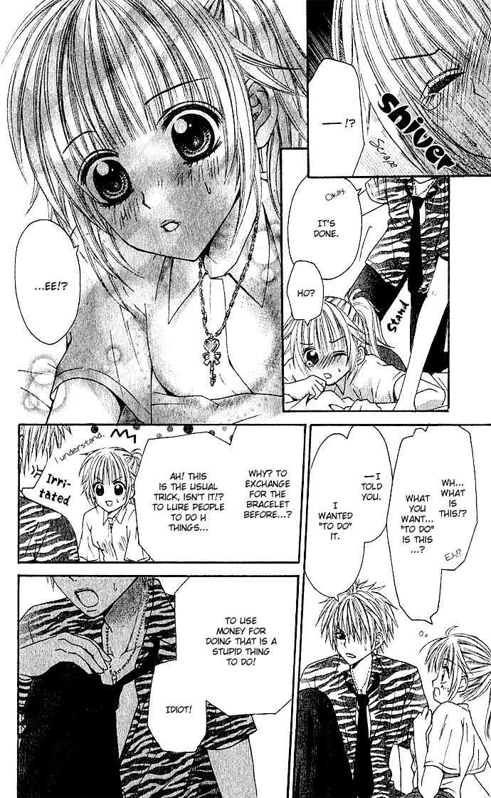 Love Ho no Ojousama Chapter 1 page 15 - Chapter 1: Love Hotel no Ojousama