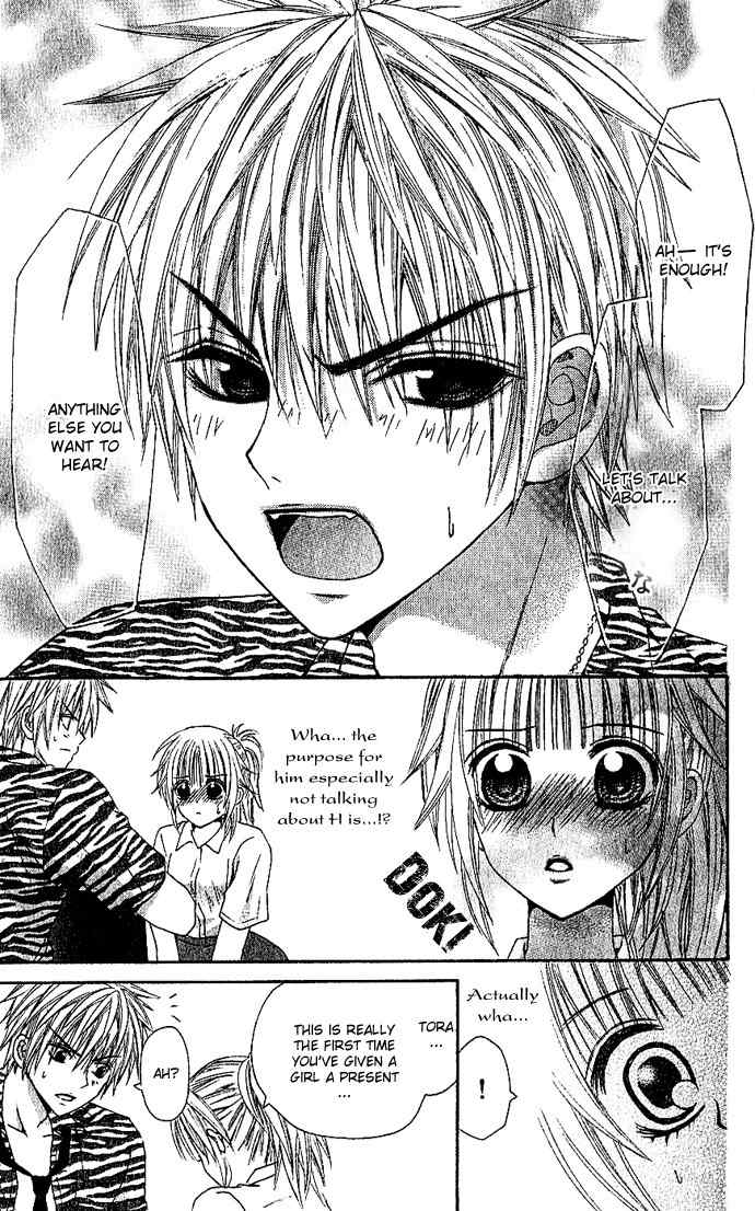 Love Ho no Ojousama Chapter 1 page 16 - Chapter 1: Love Hotel no Ojousama