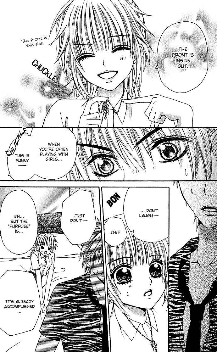 Love Ho no Ojousama Chapter 1 page 17 - Chapter 1: Love Hotel no Ojousama