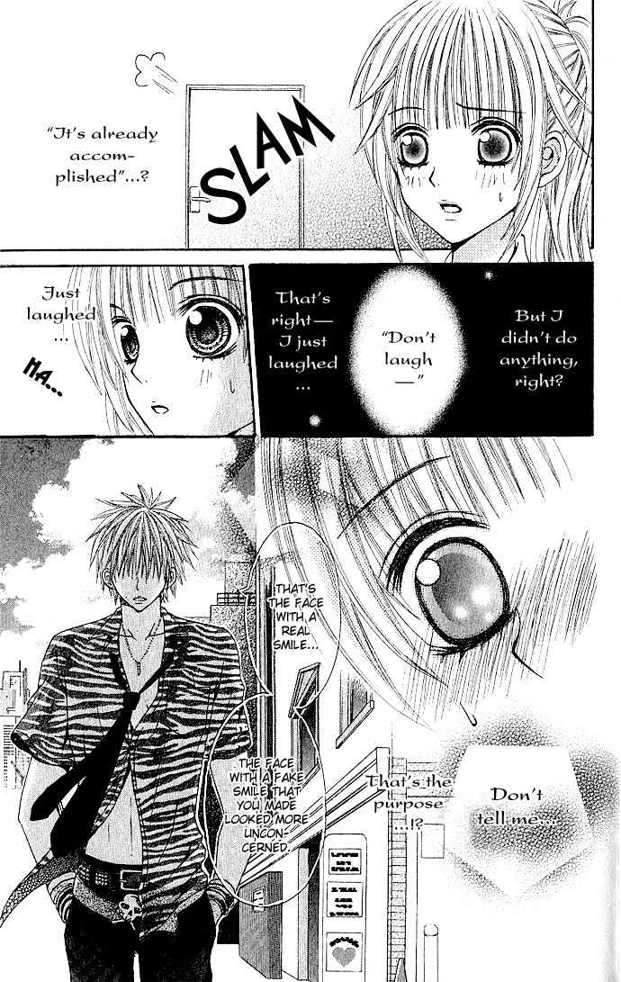 Love Ho no Ojousama Chapter 1 page 18 - Chapter 1: Love Hotel no Ojousama