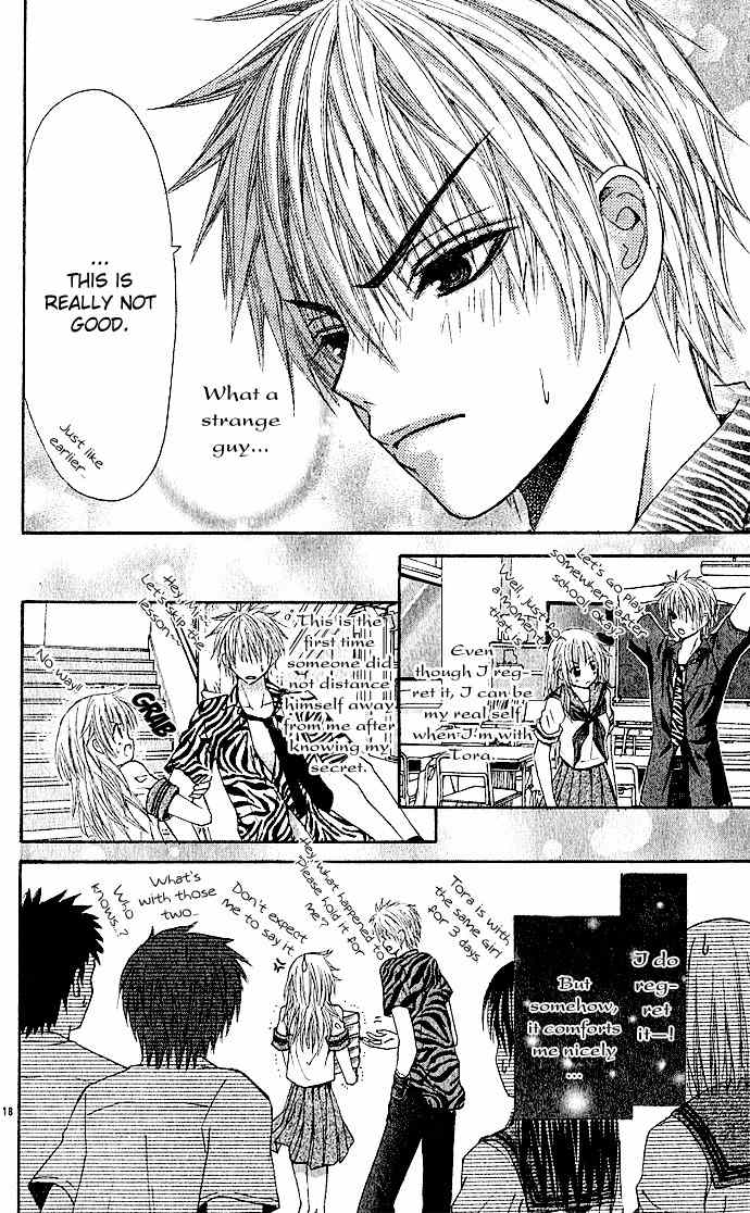 Love Ho no Ojousama Chapter 1 page 19 - Chapter 1: Love Hotel no Ojousama