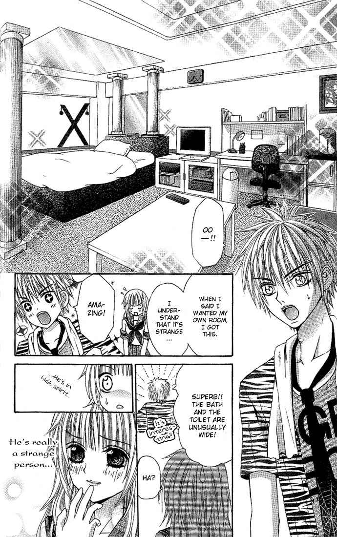 Love Ho no Ojousama Chapter 1 page 21 - Chapter 1: Love Hotel no Ojousama