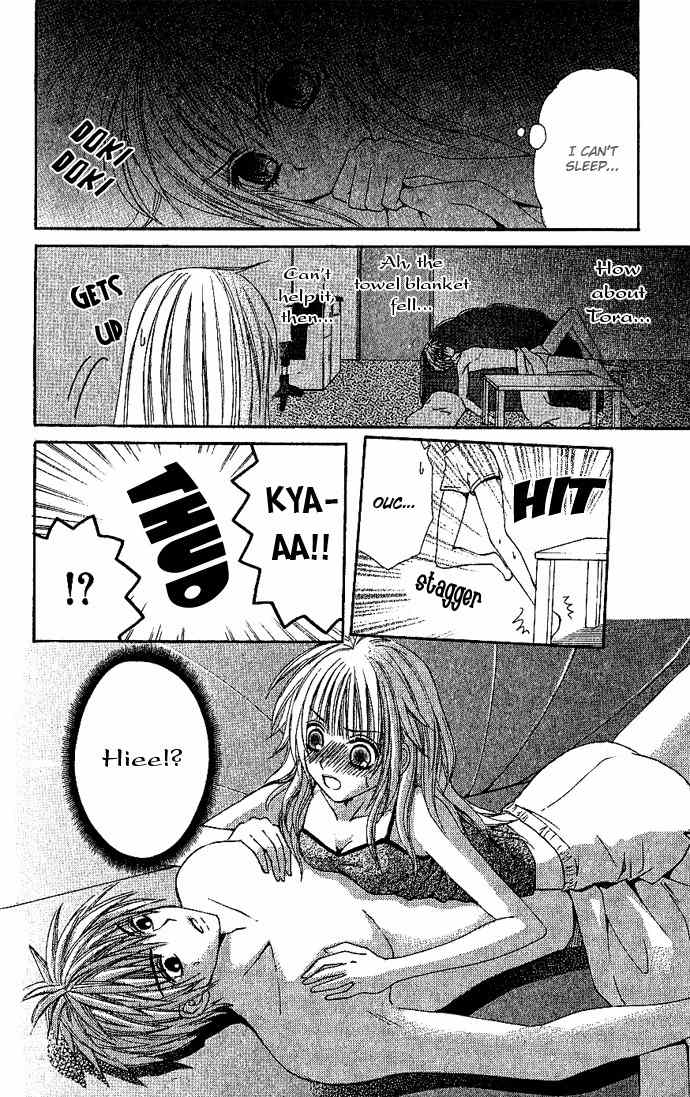Love Ho no Ojousama Chapter 1 page 23 - Chapter 1: Love Hotel no Ojousama