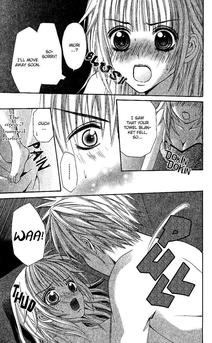 Love Ho no Ojousama Chapter 1 page 24 - Chapter 1: Love Hotel no Ojousama