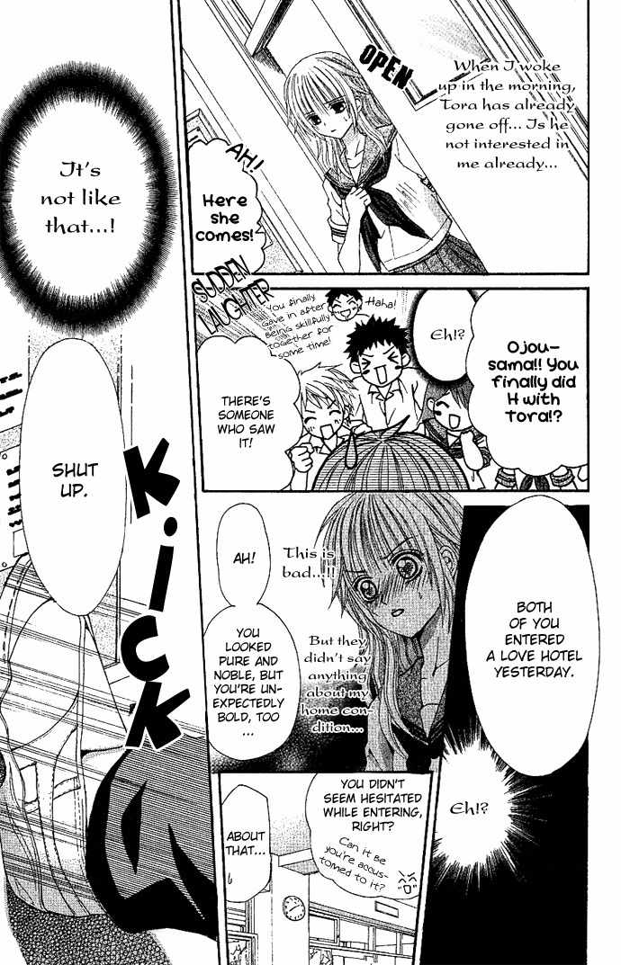 Love Ho no Ojousama Chapter 1 page 28 - Chapter 1: Love Hotel no Ojousama