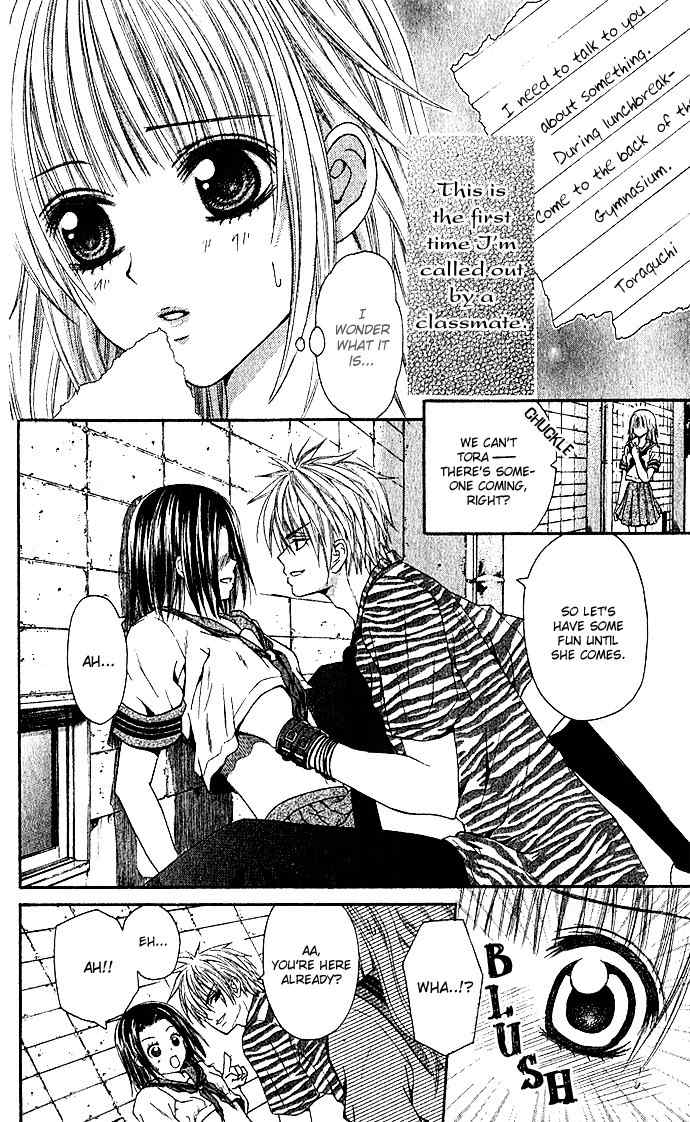 Love Ho no Ojousama Chapter 1 page 3 - Chapter 1: Love Hotel no Ojousama