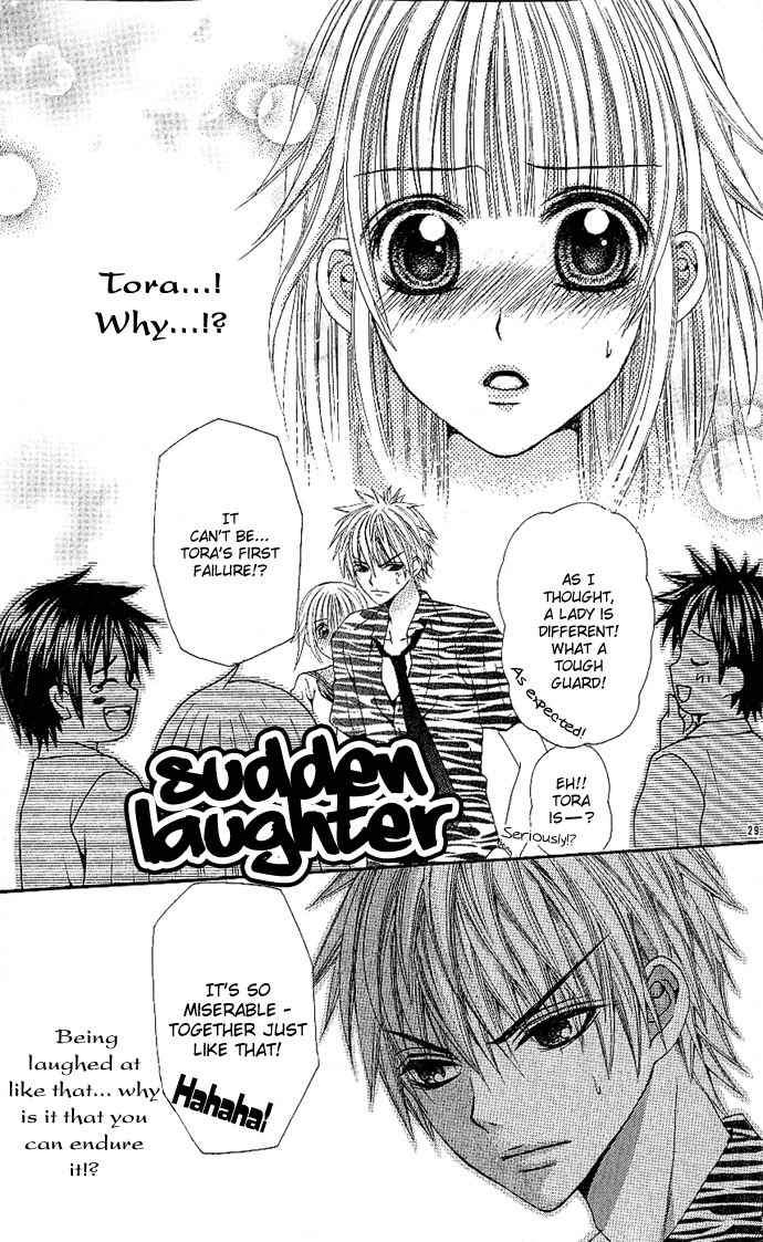 Love Ho no Ojousama Chapter 1 page 30 - Chapter 1: Love Hotel no Ojousama