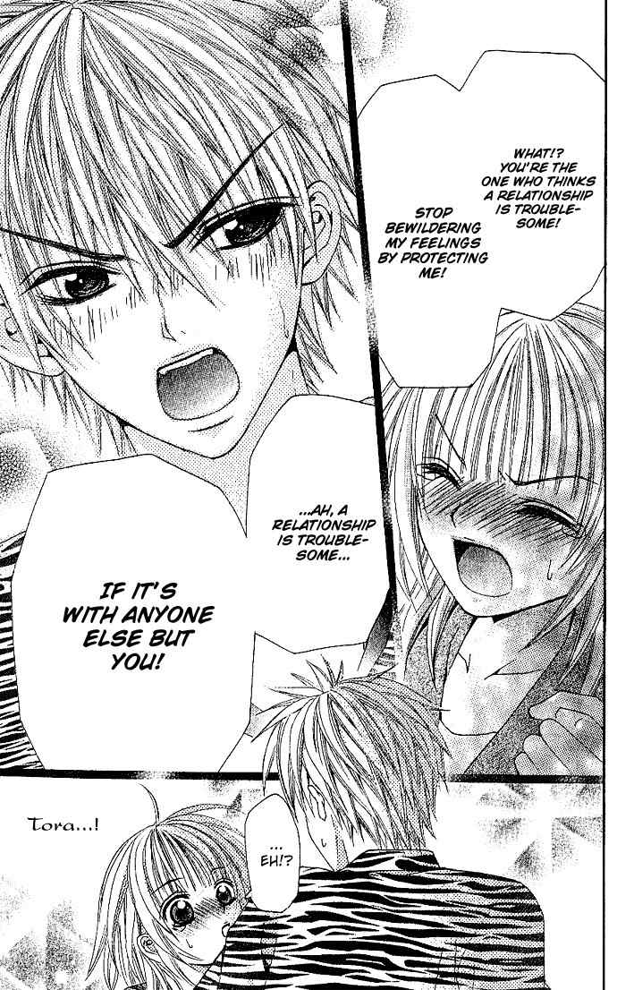 Love Ho no Ojousama Chapter 1 page 32 - Chapter 1: Love Hotel no Ojousama