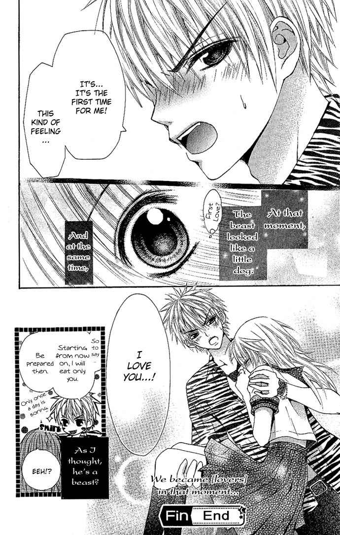 Love Ho no Ojousama Chapter 1 page 33 - Chapter 1: Love Hotel no Ojousama