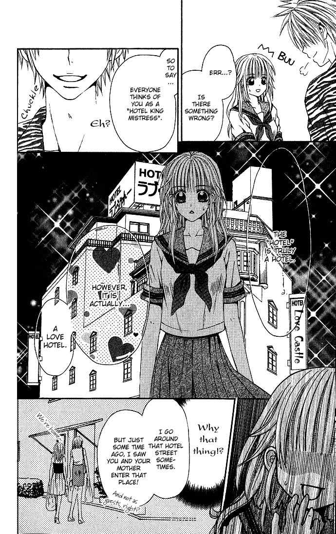 Love Ho no Ojousama Chapter 1 page 5 - Chapter 1: Love Hotel no Ojousama