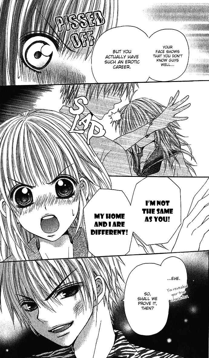 Love Ho no Ojousama Chapter 1 page 6 - Chapter 1: Love Hotel no Ojousama