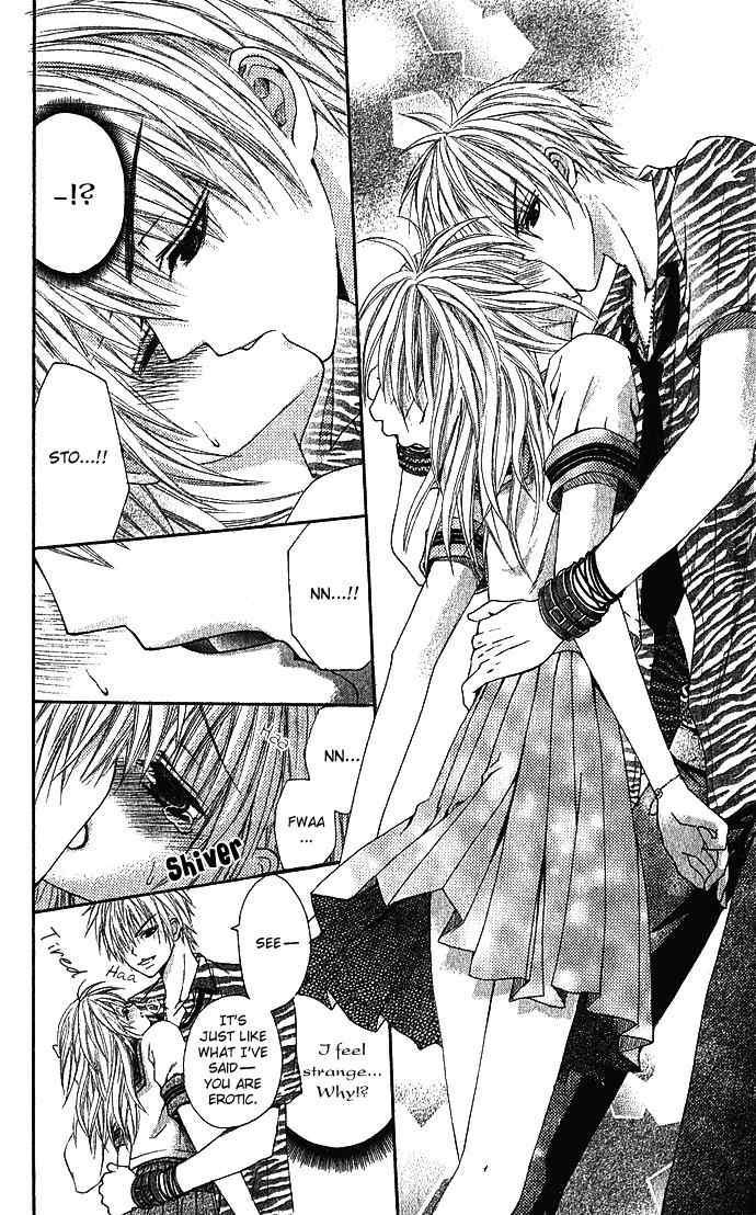Love Ho no Ojousama Chapter 1 page 7 - Chapter 1: Love Hotel no Ojousama