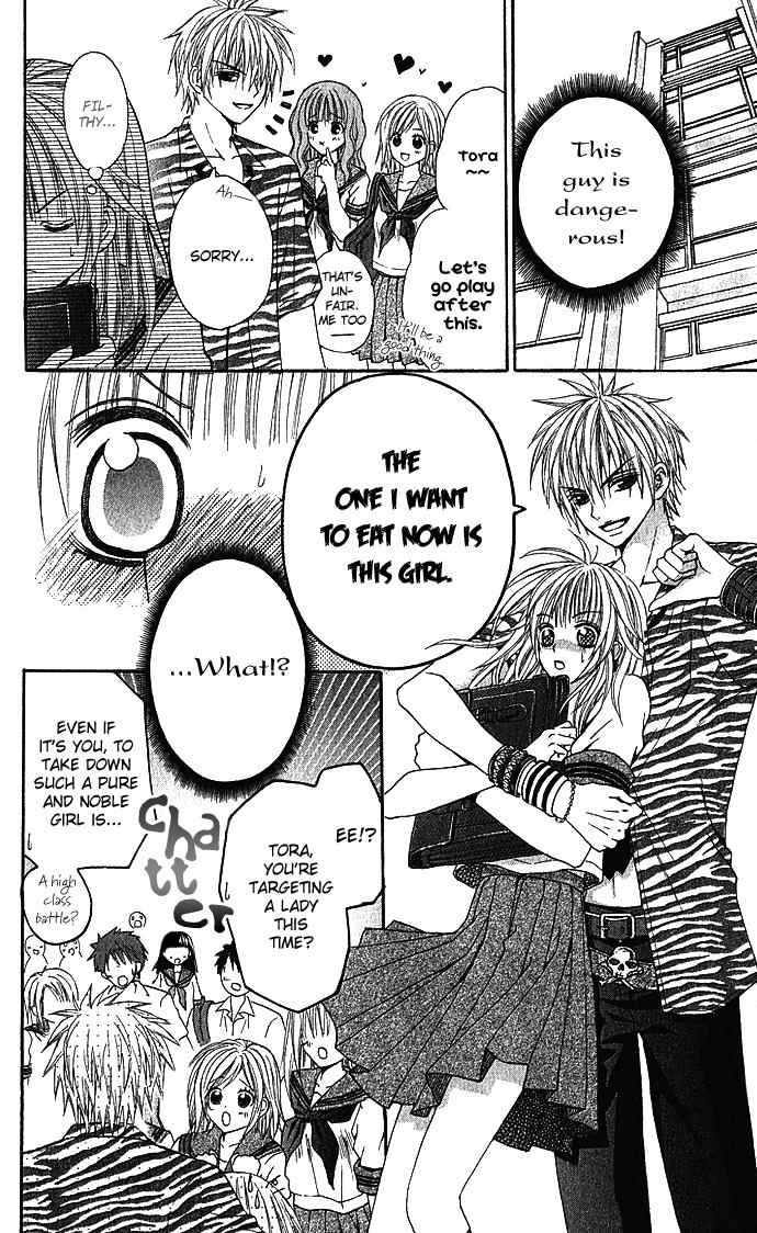 Love Ho no Ojousama Chapter 1 page 9 - Chapter 1: Love Hotel no Ojousama