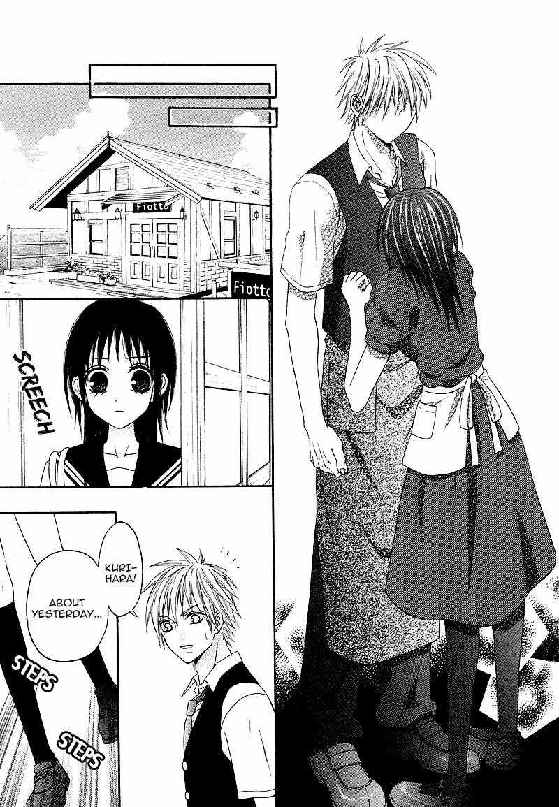 Love Ho no Ojousama Chapter 2 page 11 - Chapter 2: Koisuru Surprise Cafe
