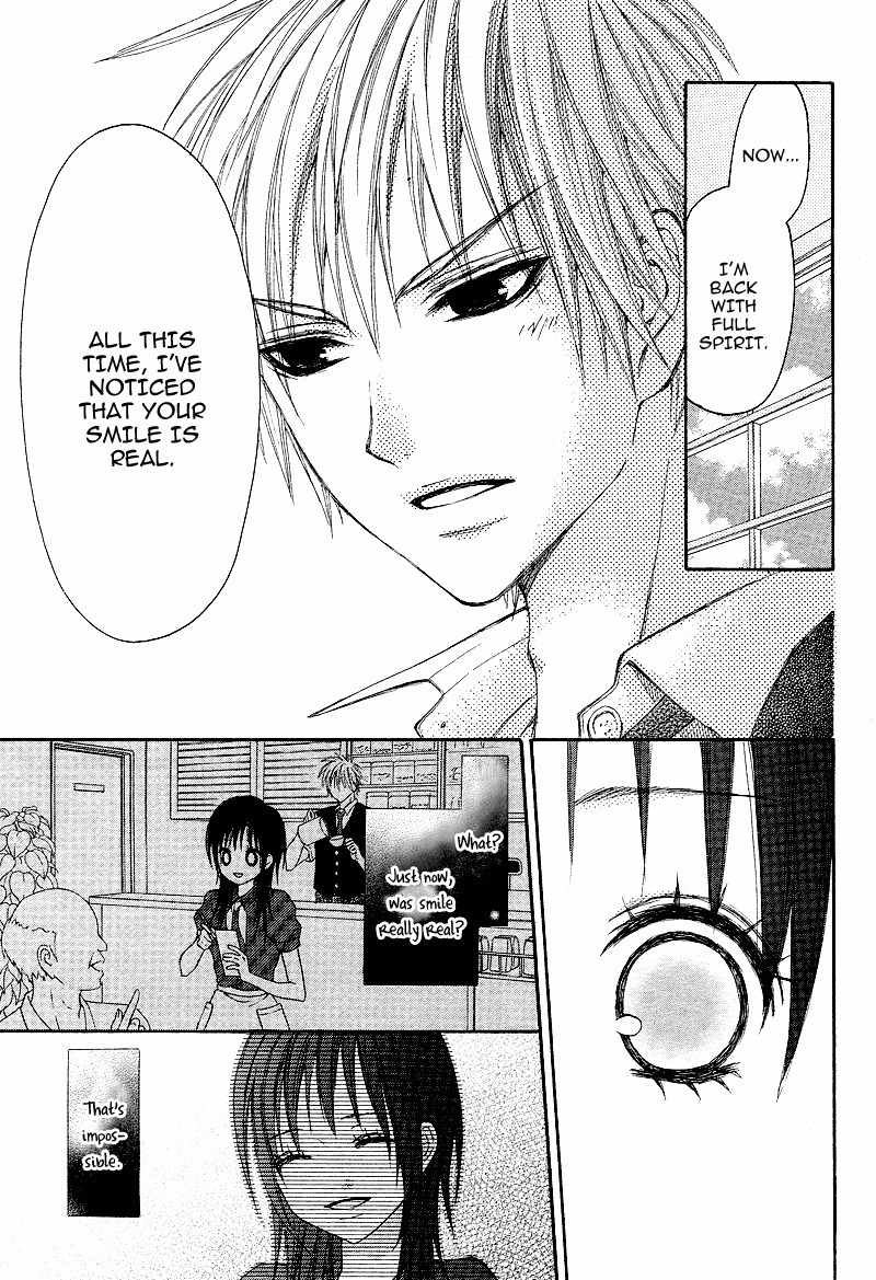 Love Ho no Ojousama Chapter 2 page 13 - Chapter 2: Koisuru Surprise Cafe