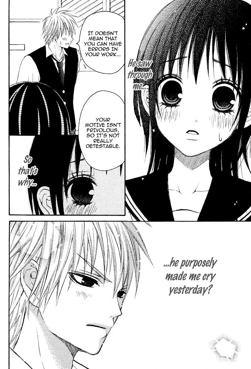 Love Ho no Ojousama Chapter 2 page 14 - Chapter 2: Koisuru Surprise Cafe