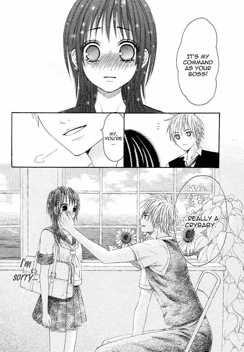 Love Ho no Ojousama Chapter 2 page 16 - Chapter 2: Koisuru Surprise Cafe