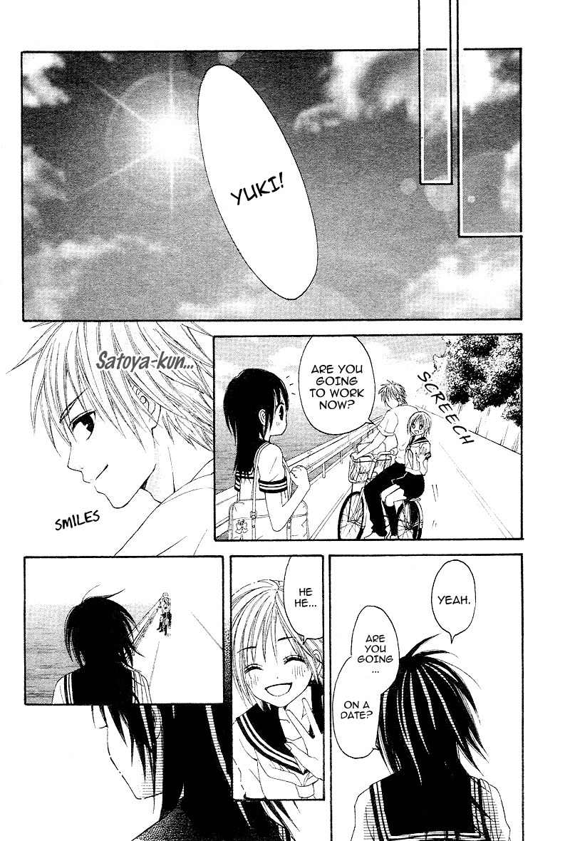 Love Ho no Ojousama Chapter 2 page 22 - Chapter 2: Koisuru Surprise Cafe