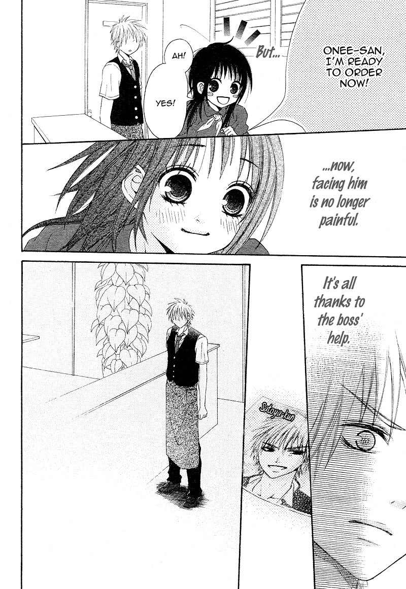 Love Ho no Ojousama Chapter 2 page 24 - Chapter 2: Koisuru Surprise Cafe