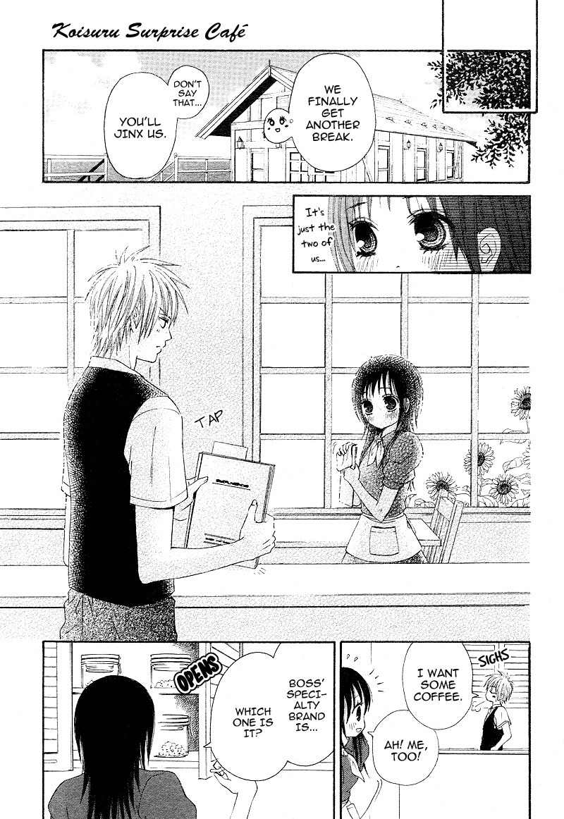 Love Ho no Ojousama Chapter 2 page 25 - Chapter 2: Koisuru Surprise Cafe