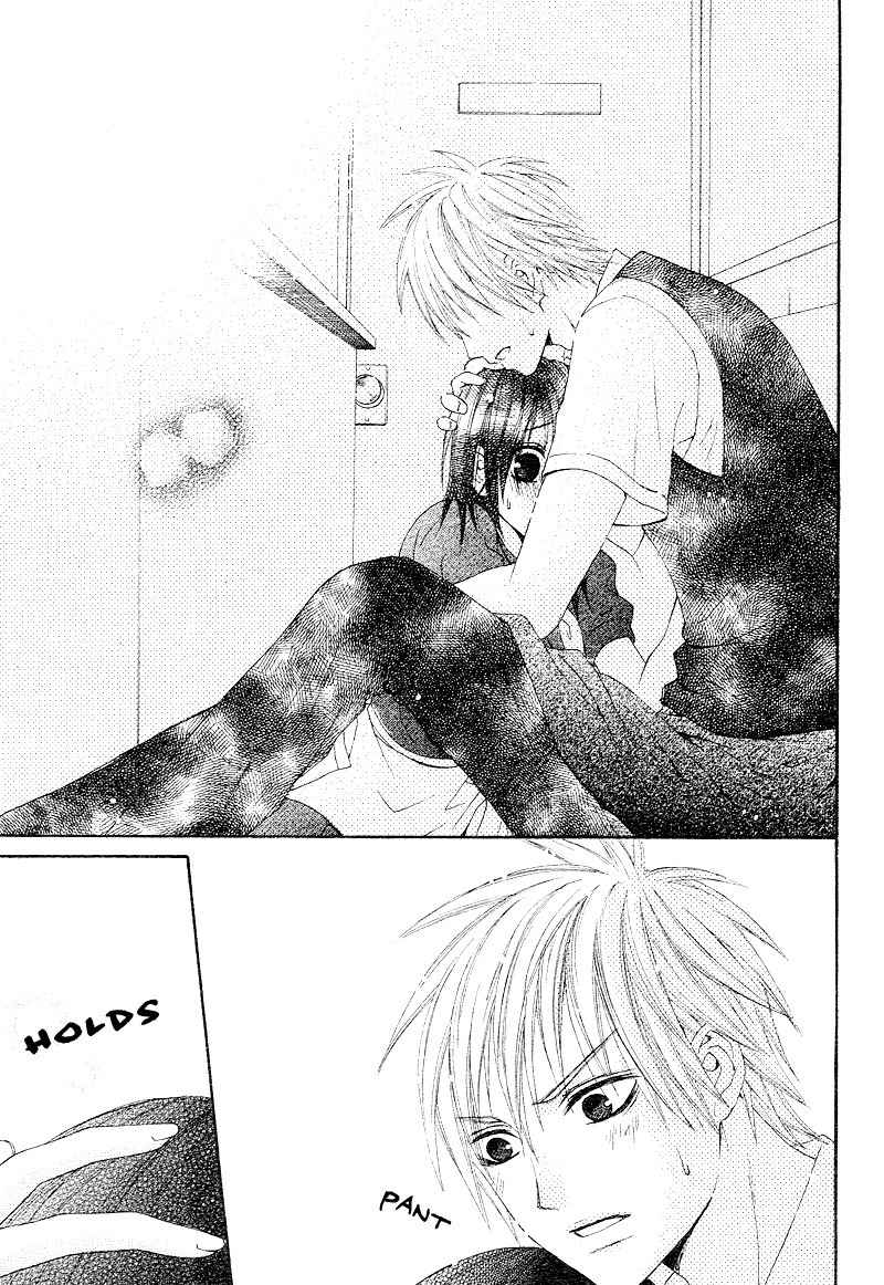 Love Ho no Ojousama Chapter 2 page 27 - Chapter 2: Koisuru Surprise Cafe