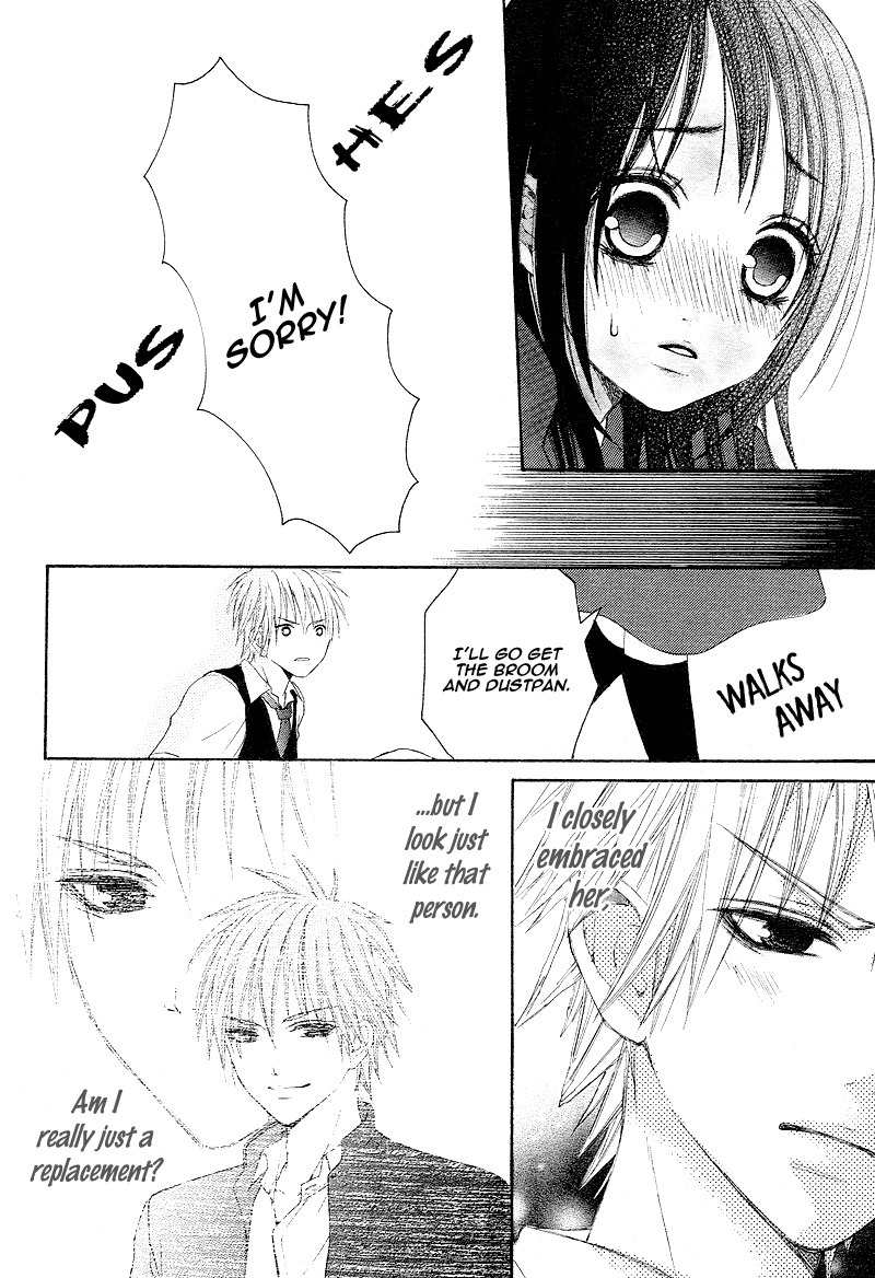 Love Ho no Ojousama Chapter 2 page 28 - Chapter 2: Koisuru Surprise Cafe