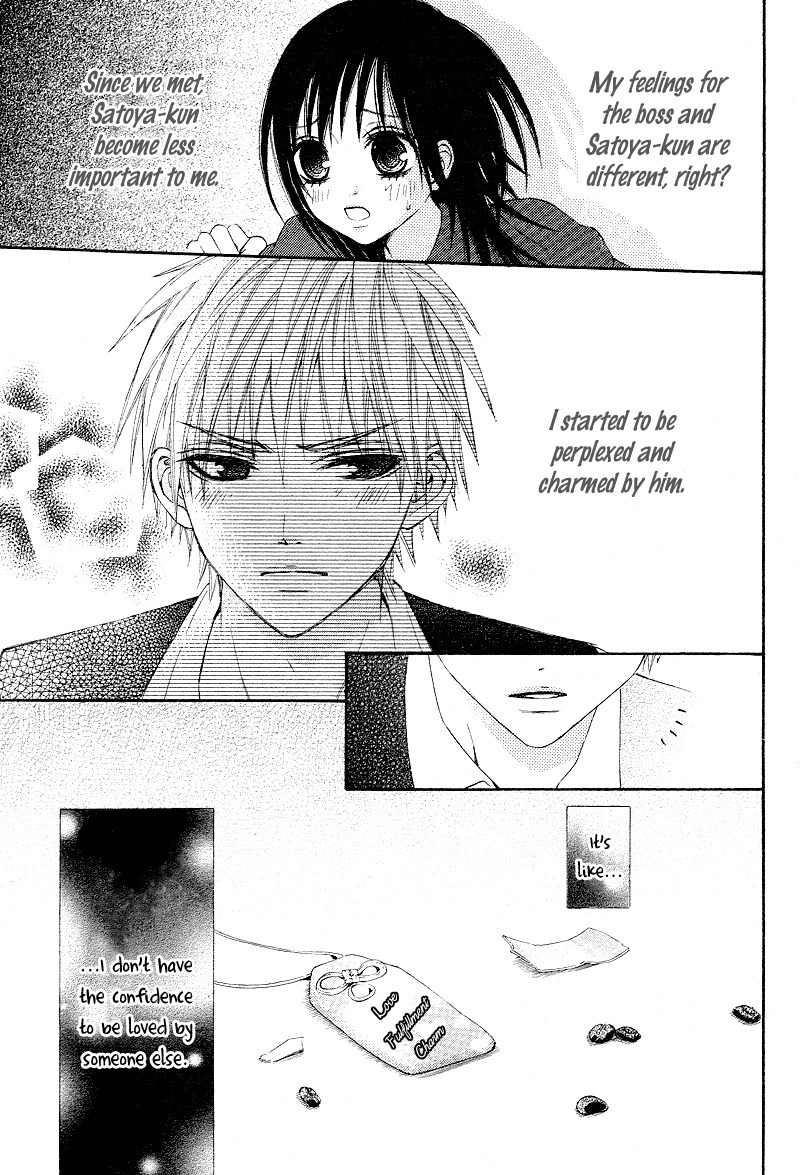 Love Ho no Ojousama Chapter 2 page 29 - Chapter 2: Koisuru Surprise Cafe