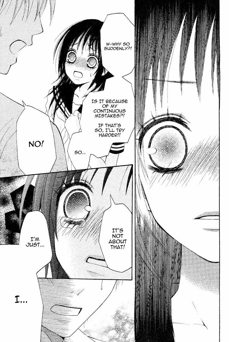 Love Ho no Ojousama Chapter 2 page 31 - Chapter 2: Koisuru Surprise Cafe