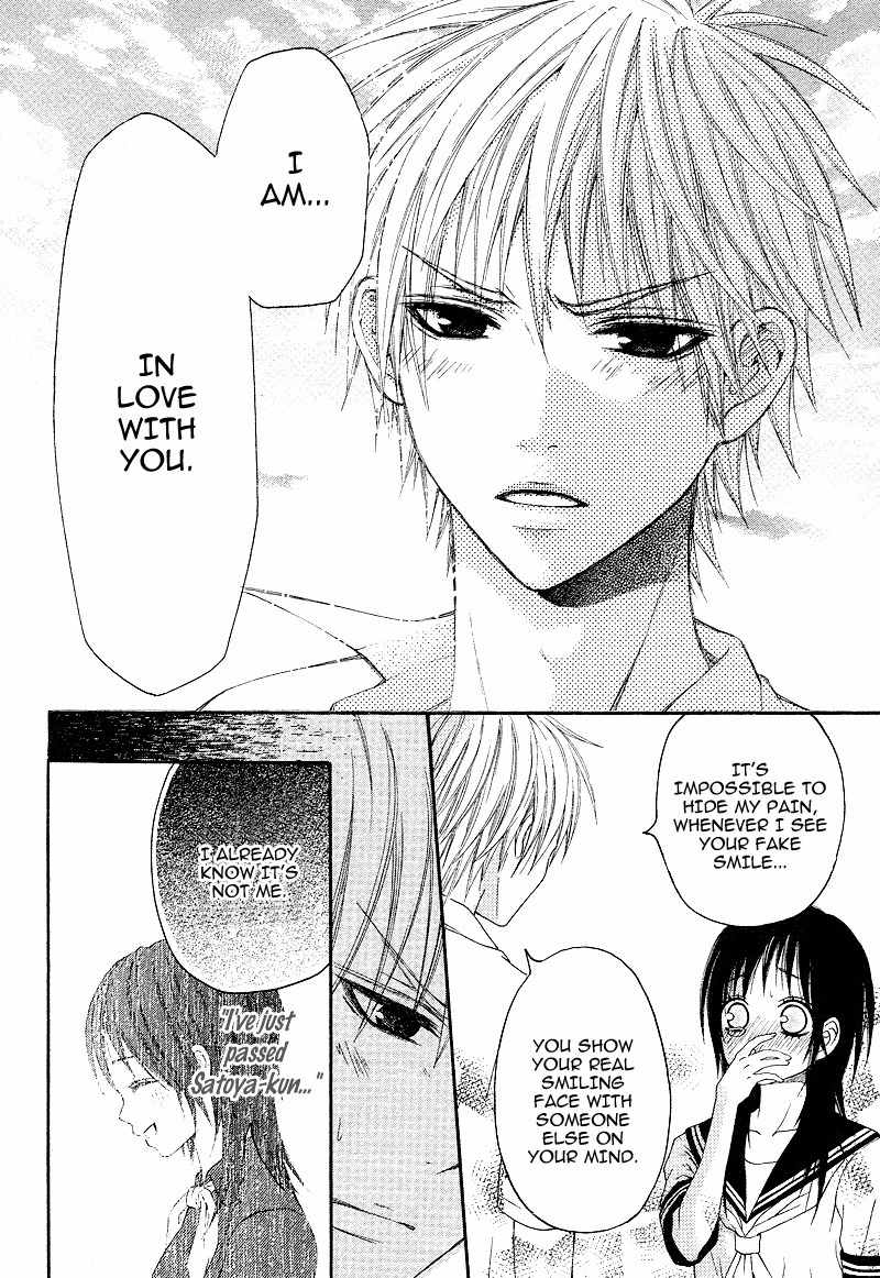 Love Ho no Ojousama Chapter 2 page 32 - Chapter 2: Koisuru Surprise Cafe