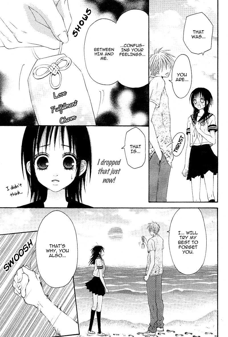Love Ho no Ojousama Chapter 2 page 33 - Chapter 2: Koisuru Surprise Cafe