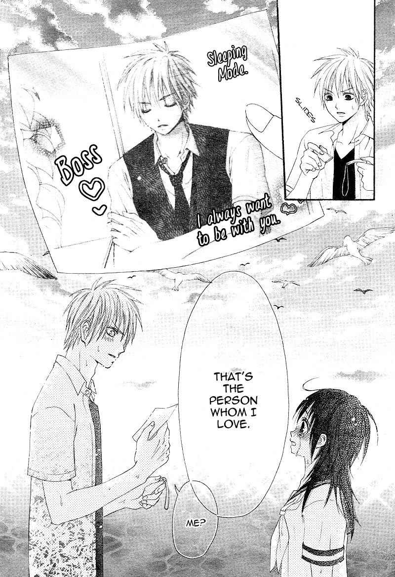 Love Ho no Ojousama Chapter 2 page 37 - Chapter 2: Koisuru Surprise Cafe