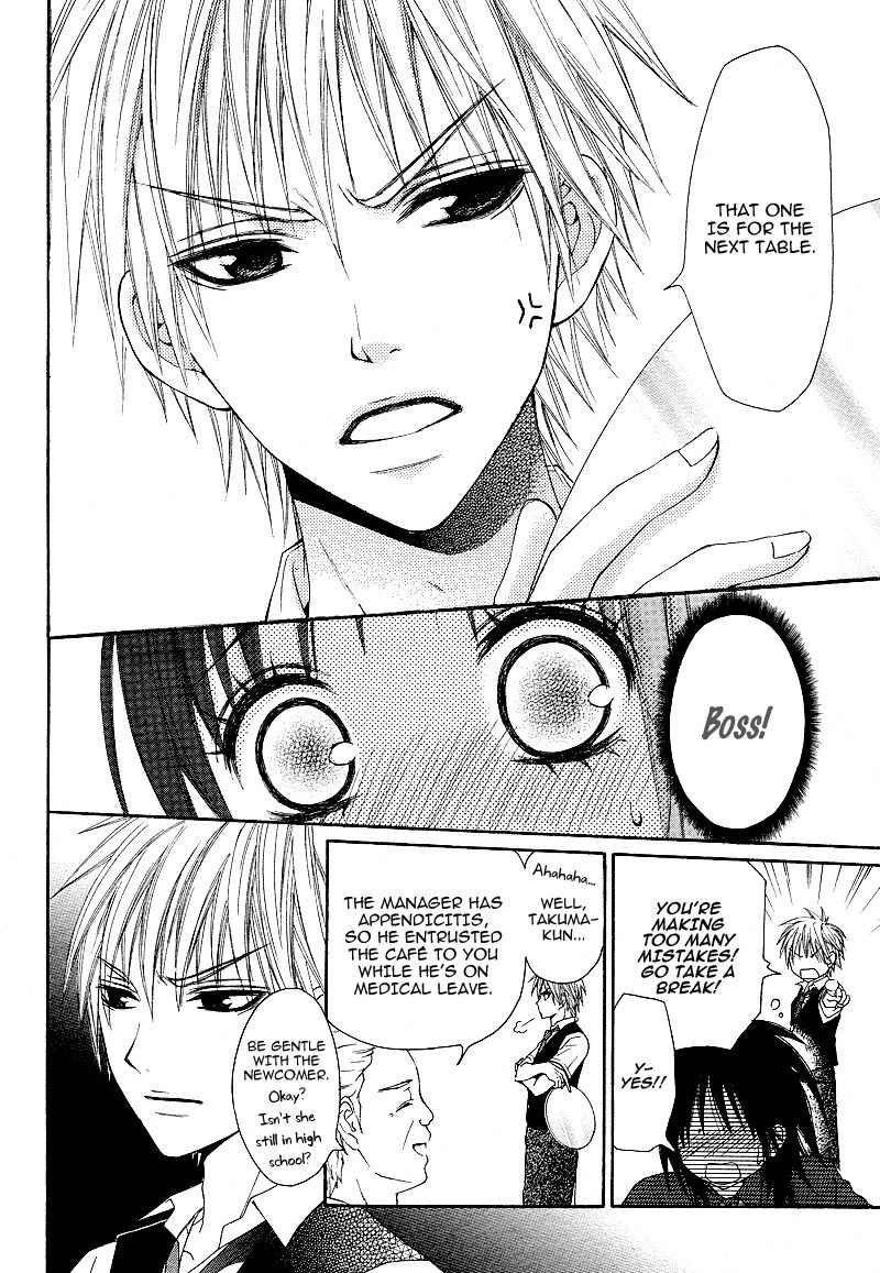 Love Ho no Ojousama Chapter 2 page 4 - Chapter 2: Koisuru Surprise Cafe