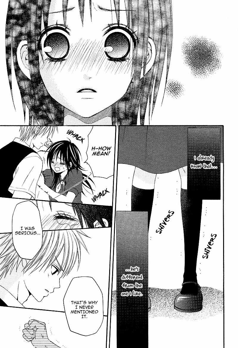 Love Ho no Ojousama Chapter 2 page 9 - Chapter 2: Koisuru Surprise Cafe