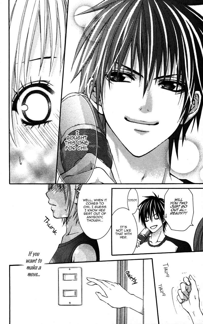Love Ho no Ojousama Chapter 3 page 10 - Chapter 3: Natsuiro no Katakoi