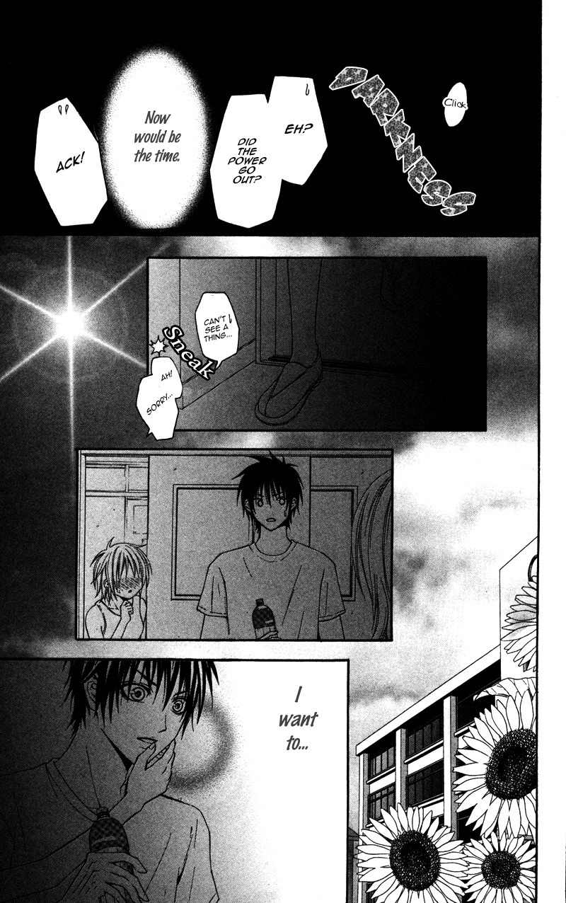 Love Ho no Ojousama Chapter 3 page 11 - Chapter 3: Natsuiro no Katakoi