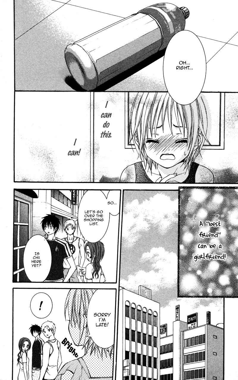 Love Ho no Ojousama Chapter 3 page 14 - Chapter 3: Natsuiro no Katakoi