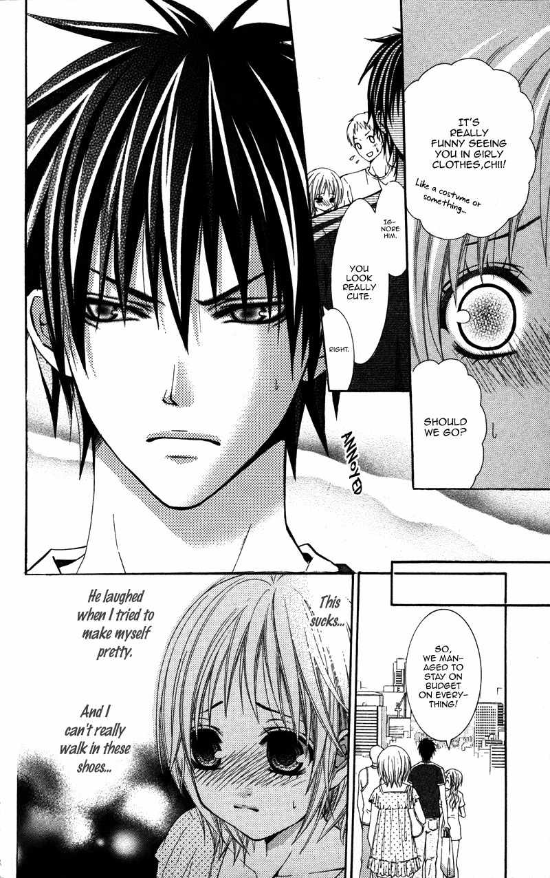 Love Ho no Ojousama Chapter 3 page 16 - Chapter 3: Natsuiro no Katakoi