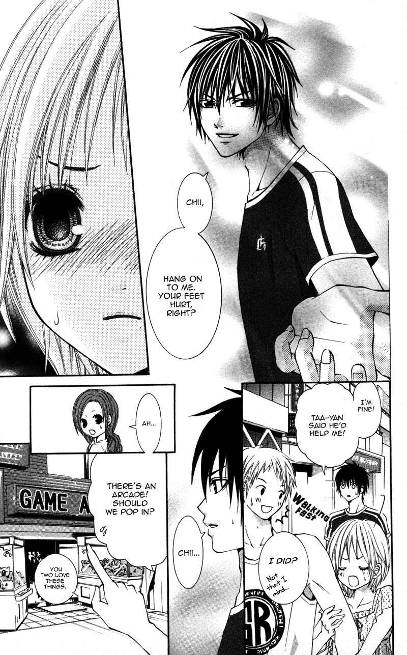 Love Ho no Ojousama Chapter 3 page 17 - Chapter 3: Natsuiro no Katakoi
