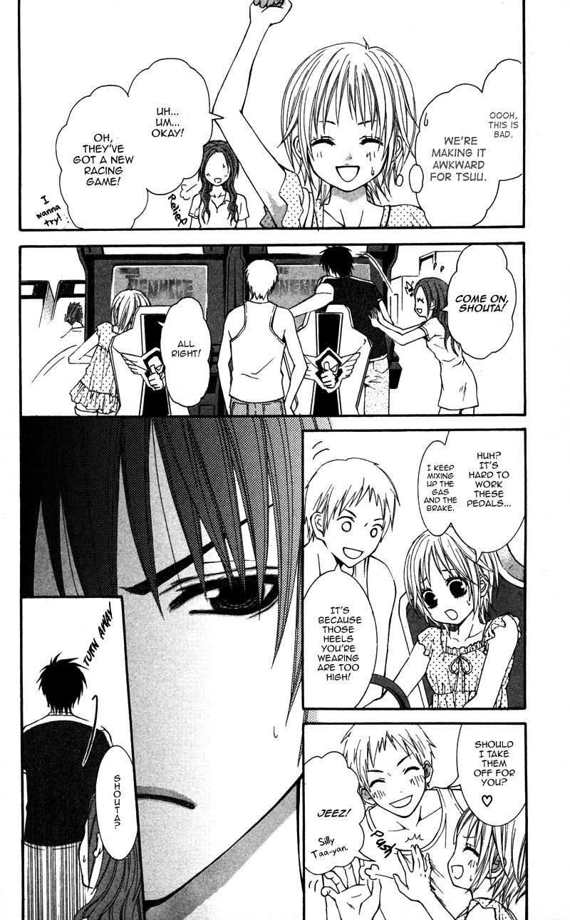 Love Ho no Ojousama Chapter 3 page 18 - Chapter 3: Natsuiro no Katakoi