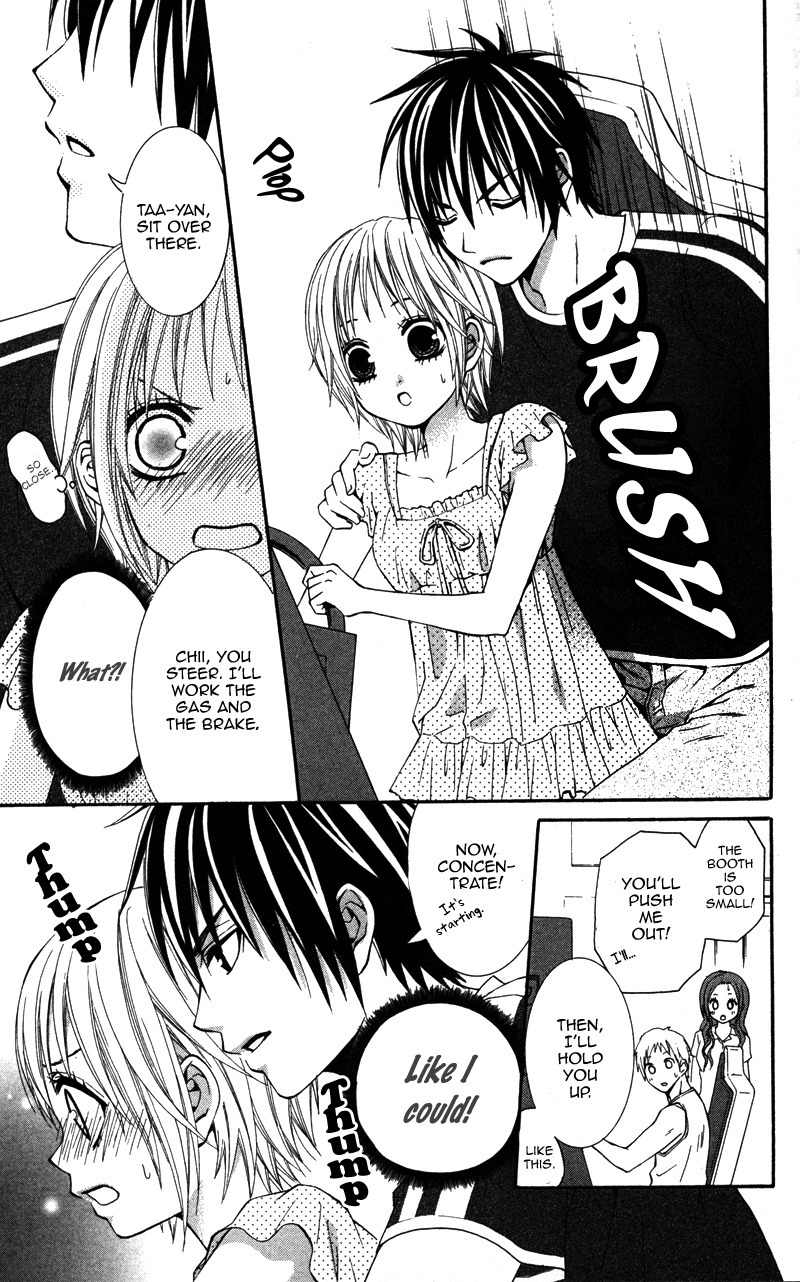 Love Ho no Ojousama Chapter 3 page 19 - Chapter 3: Natsuiro no Katakoi