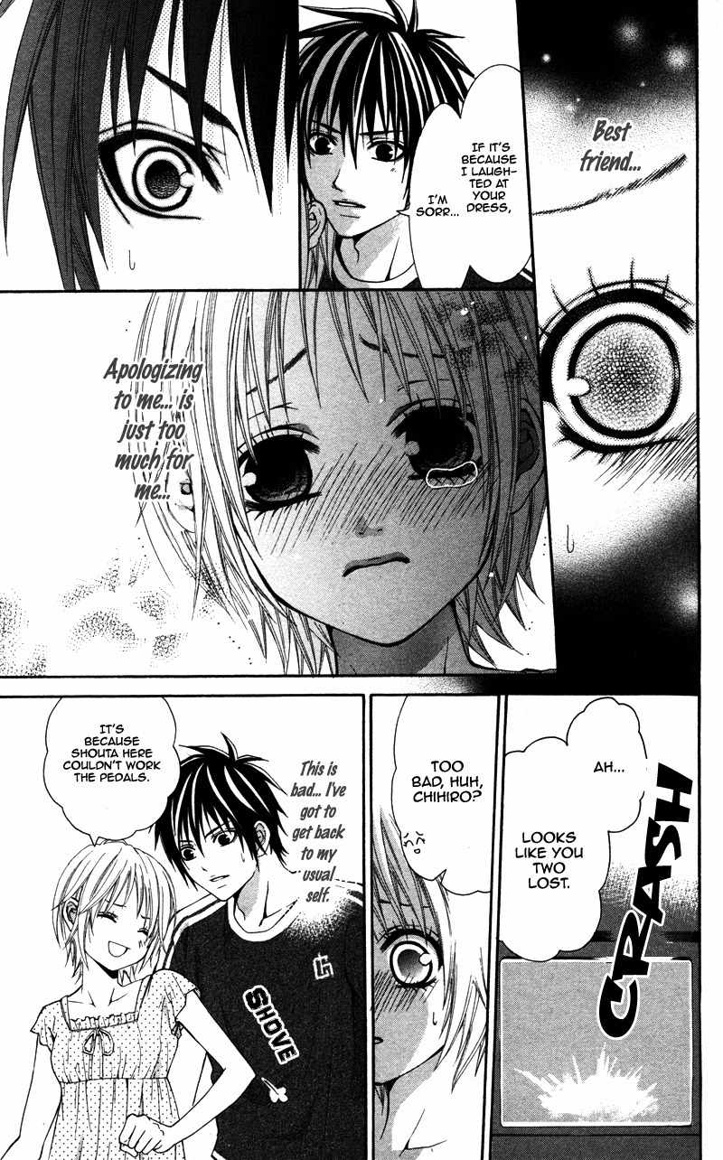 Love Ho no Ojousama Chapter 3 page 21 - Chapter 3: Natsuiro no Katakoi