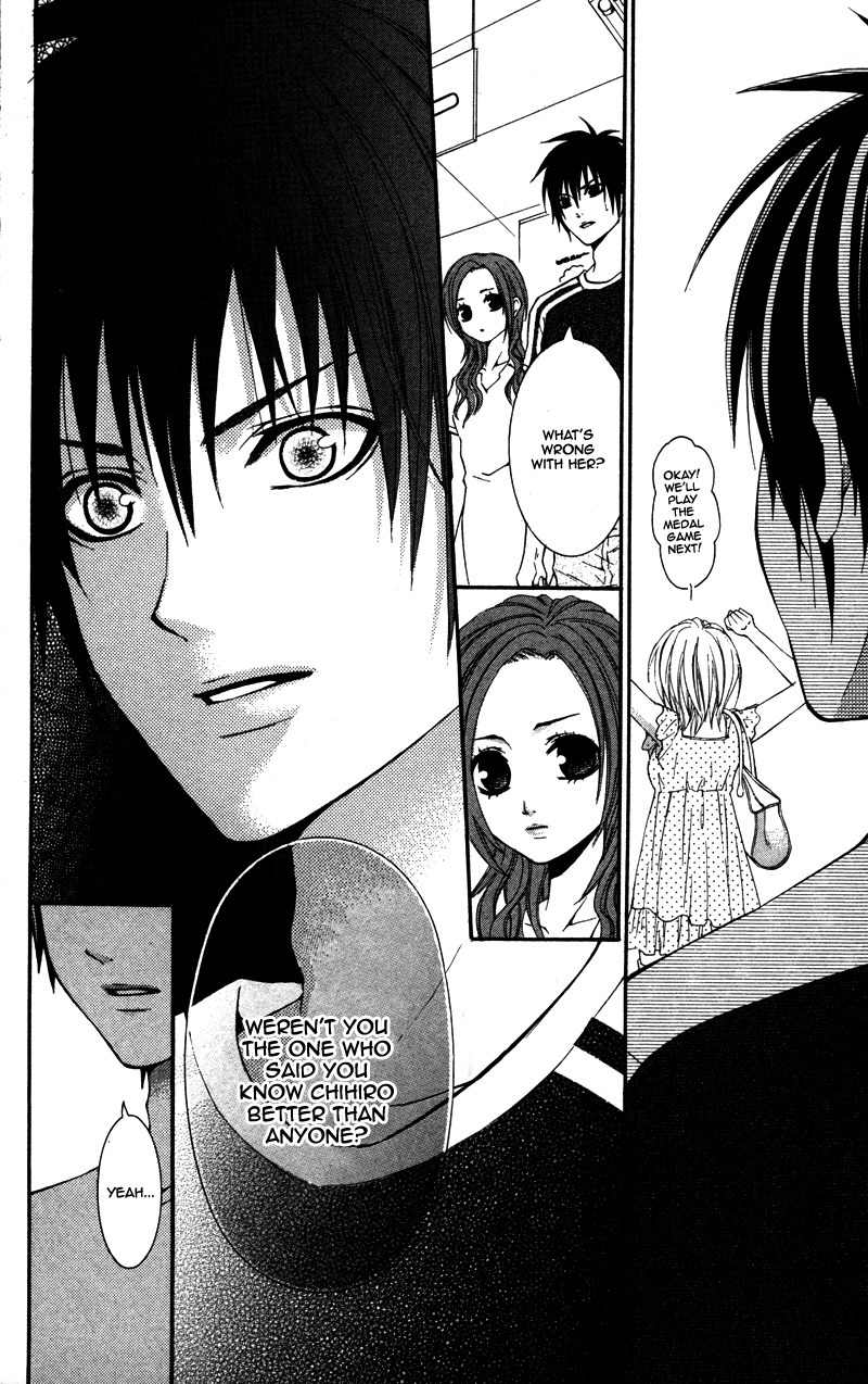 Love Ho no Ojousama Chapter 3 page 22 - Chapter 3: Natsuiro no Katakoi