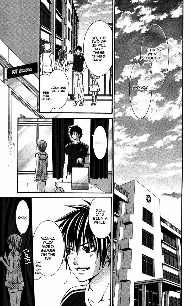 Love Ho no Ojousama Chapter 3 page 23 - Chapter 3: Natsuiro no Katakoi