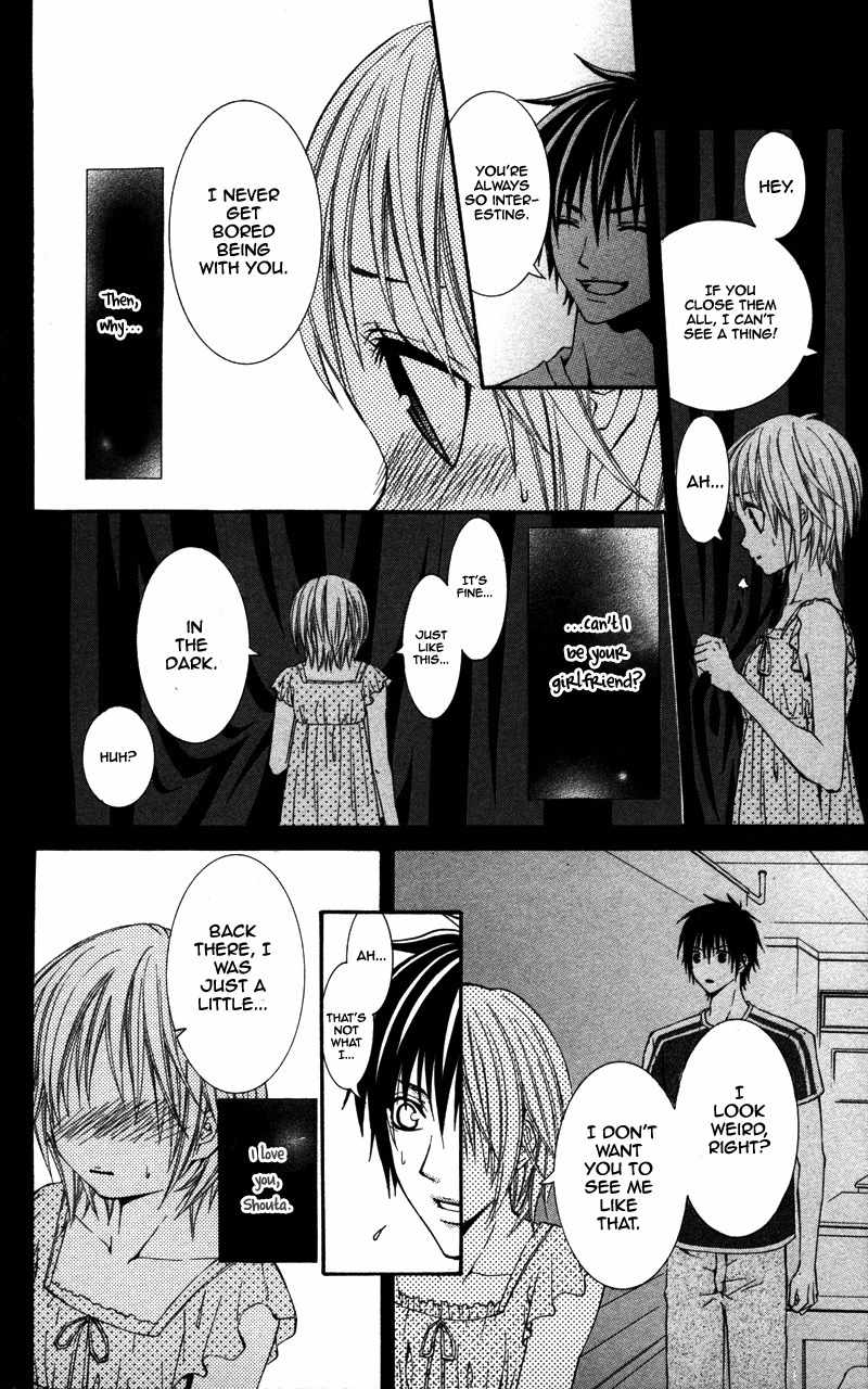 Love Ho no Ojousama Chapter 3 page 24 - Chapter 3: Natsuiro no Katakoi