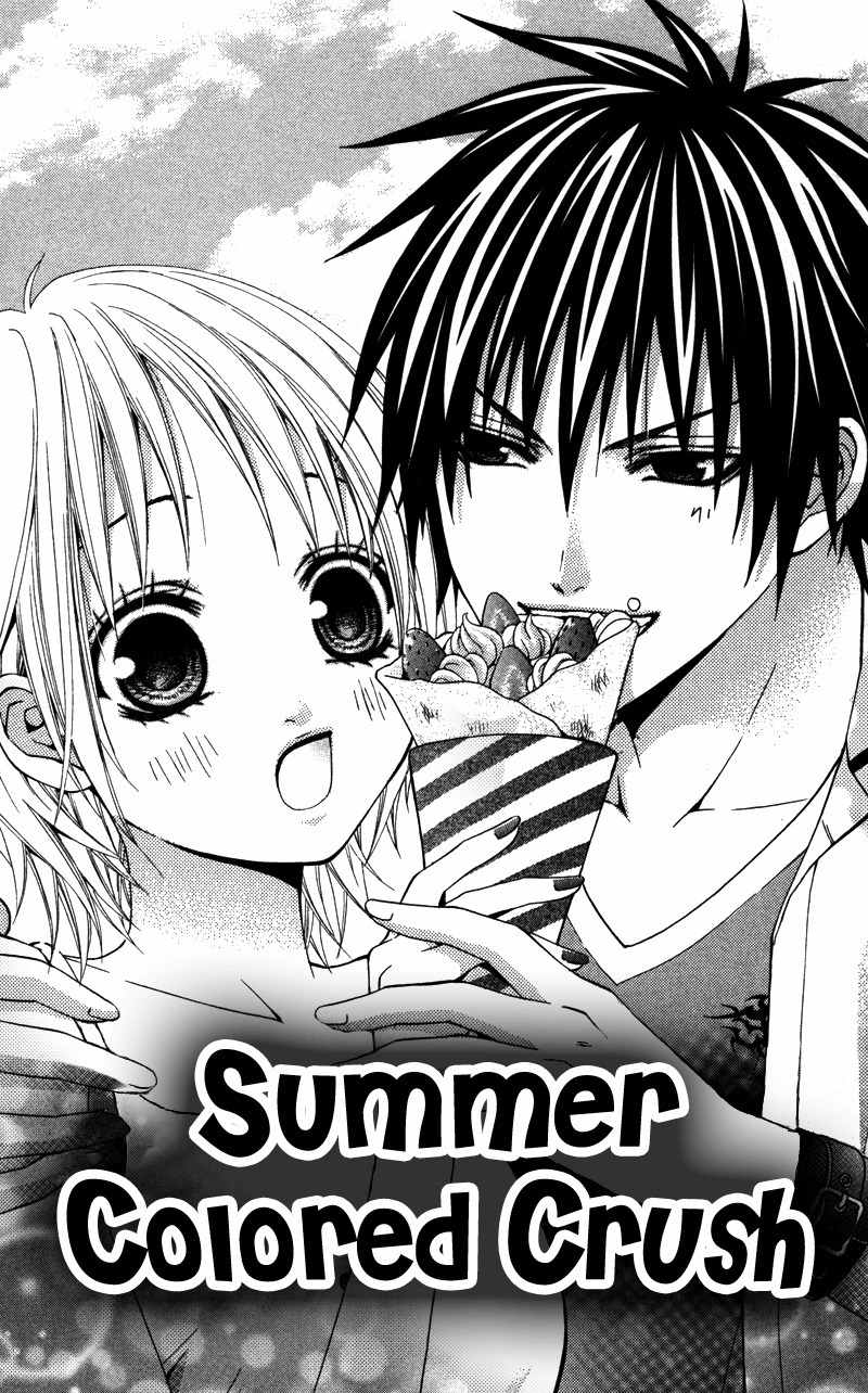 Love Ho no Ojousama Chapter 3 page 3 - Chapter 3: Natsuiro no Katakoi
